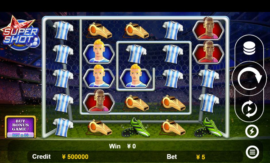 Super Shot: Take Your Best Aim in This Thrilling Online Casino Slot Game