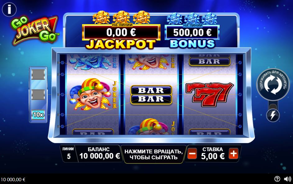 Go Joker Go Slot: Dive into the Exciting World of Online Gambling